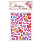 Наклейки для декора «Сердечки»