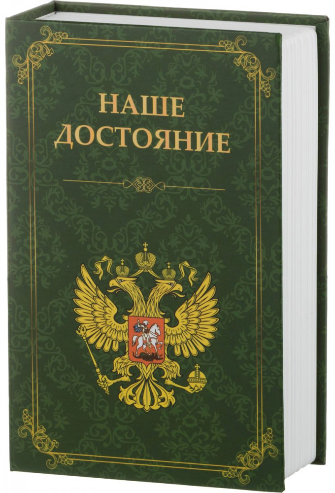 Стальной ящик для хранения с кодовым замком | Lefard