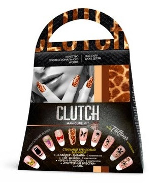 Маникюрный набор для девочек «Леопард»