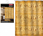 Штора для ванной «Egypt Papyrus»