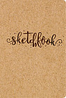 Скетчбук "Sketchbook" (96 страниц)