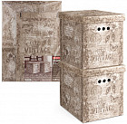Короб картонный (2 шт), складной, большой