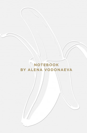 Блокнот "Beauty & Business. White"