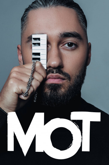 Блокнот «Мот»