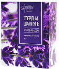 лаванда