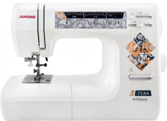 Швейная машина Janome ArtDecor 718A