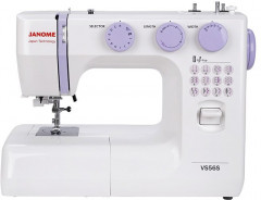 Швейная машина JANOME VS56S