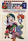 В мире сказок. Сборник мультфильмов. Выпуск 7