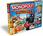 Настольная игра «Монополия. Джуниор»