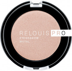 Тени для век «Eyeshadow Metal», оттенок 51 Peachy Keen