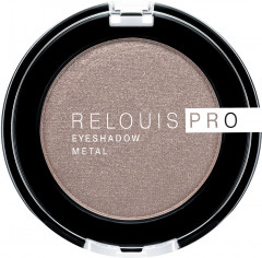 Тени для век «Eyeshadow Metal», оттенок 52 Cocoa Milk