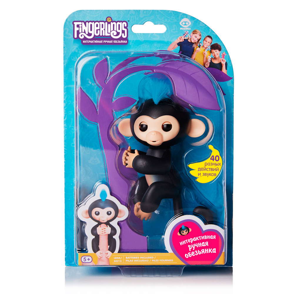 Интерактивная игра FINGERLINGS «Обезьянка Финн» | FINGERLINGS