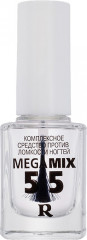 Средство против ломкости ногтей комплексное «Mega Mix 5+5»