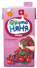 Морс «Брусника»