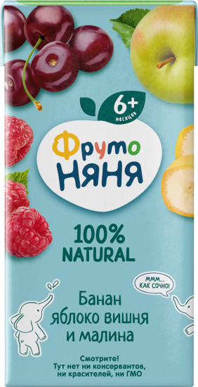 Нектар неосветленный «Смесь фруктов»