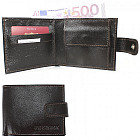 Портмоне мужское