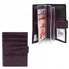 баклажановый