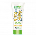 Крем детский защитный от ветра и холода с био-календулой