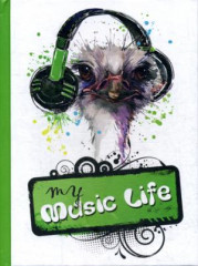 Блокнот «My musiс life»