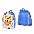 Рюкзак детский