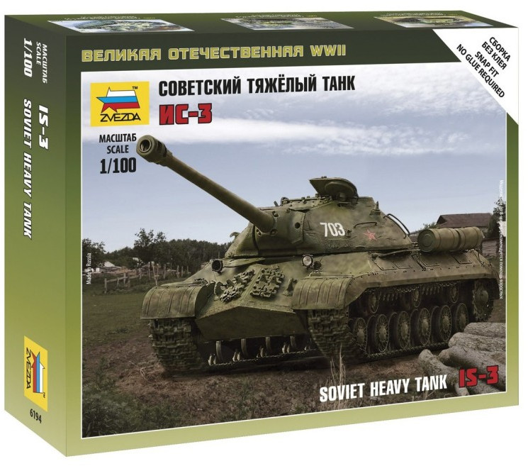 Модель для склеивания «Советский тяжёлый танк Ис-3» | Звезда
