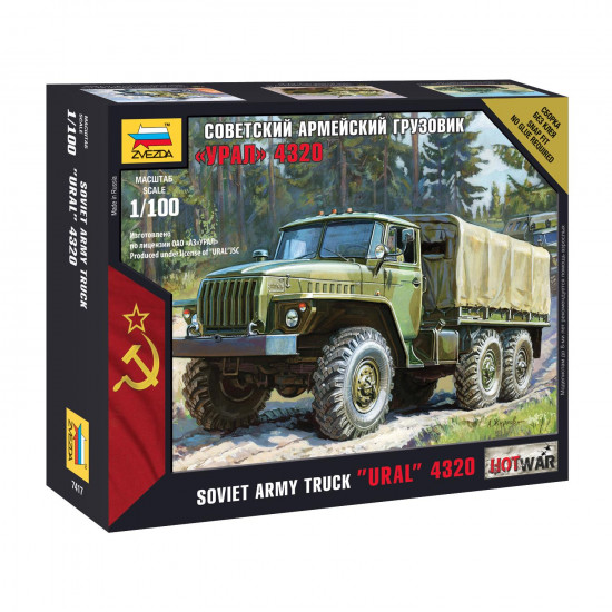 Модель для склеивания «Грузовик Урал-4320»