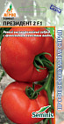 Семена. Томат «ПрезидентII» F1 8 шт