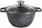 Кастрюля литая со стеклянной крышкой «Кофейный мрамор»