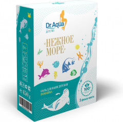 Соль для ванн детская «Нежное море»