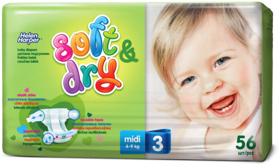 Подгузники детские «Soft & Dry»