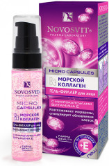 Гель-филлер «Морской коллаген»