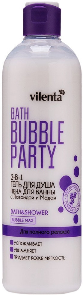 Гель-пена 2-в-1 «» | Bath bubble party | Vilenta