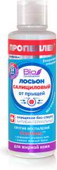 Лосьон салициловый от прыщей