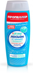 Лосьон для лица с цинцидоном