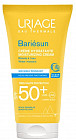 Крем для лица и тела с тонким ароматом SPF 50