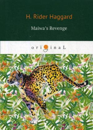 Maiwa's Revenge