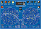Карта звездного неба, ламинированная, настольная