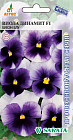 Семена. Виола Динамит F1 «Бикэн Блу» 8 шт