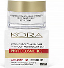 Крем для восстановления упругости кожи лица и шеи