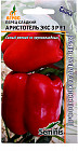 Семена. Перец «Аристотель X3R F1» 7 шт