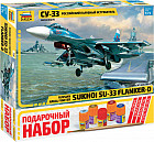 Модель для склеивания «Самолёт Су-33»