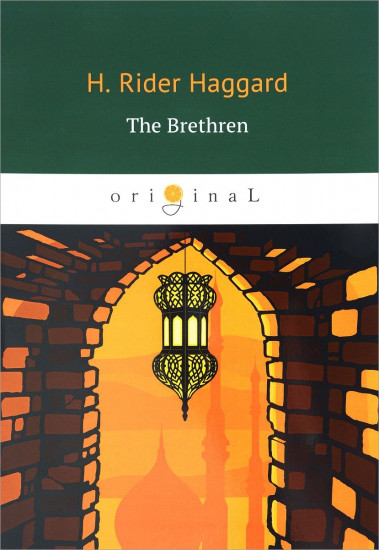 The Brethren