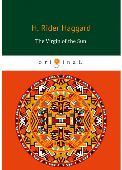 The Virgin of the Sun