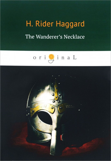 The Wanderer’s Necklace