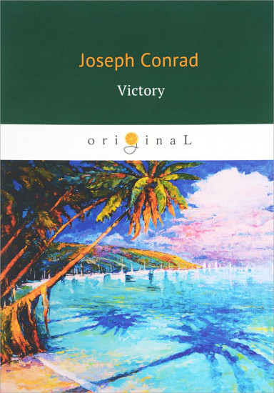Victory