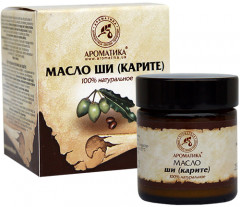 Масло натуральное растительное «Ши»
