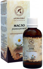 Масло натуральное растительное «Ромашковое»