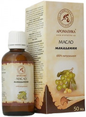 Масло натуральное растительное «Макадамии»