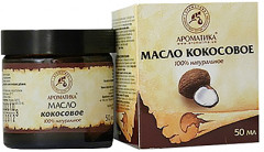 Масло натуральное растительное «Кокос»