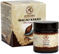 Масло натуральное растительное «Какао»